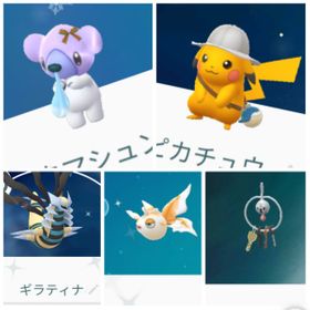 ポケgo ポケモンgo クレッフィ アカウント販売 Rmt 15件を横断比較 アカウント売買 一括比較 Price Rank