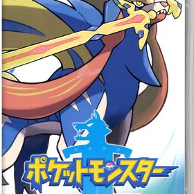 ポケモン ソード シールド ポケットモンスター ソード シールド Switch 一括比較でネット最安値 Price Rank