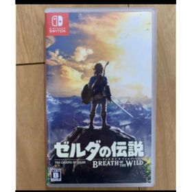 ゼルダの伝説 ブレス オブ ザ ワイルド Switch 楽天ラクマの新品 中古最安値 一括比較でネット最安値 Price Rank