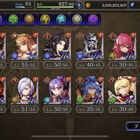 Ffbe 幻影戦争 War Of The Visions ラスウェル アカウント販売 Rmt Price Rank