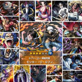 ワンピース バウンティラッシュ マルコ アカウント販売 Rmt 34件を横断比較 アカウント売買 一括比較 Price Rank