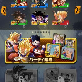 ドラゴンボールレジェンズ リセマラ アカウント販売 Rmt 59件を横断比較 Price Rank