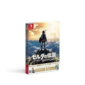 ゼルダの伝説 ブレス オブ ザ ワイルド Switch 中古 4 758円 一括比較でネット最安値 Price Rank