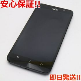 Zenfone Go 新品 11 645円 中古 3 500円 一括比較でネット最安値 Price Rank