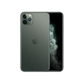 Iphone 11 Pro Max 新品 中古のノジマの最安値 Price Rank