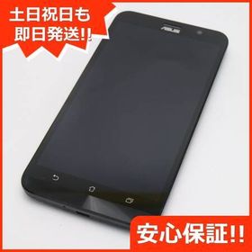 Zenfone Go 新品 11 645円 中古 3 500円 一括比較でネット最安値 Price Rank