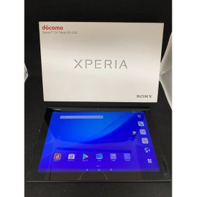Xperia Z4 Tablet Sot31 Au Docomo 新品 73 800円 一括比較でネット最安値 Price Rank