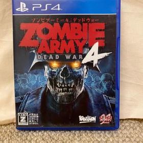 Zombie Army 4 Dead War Ps4 新品 1 980円 中古 新品 中古のネット最安値 Price Rank