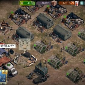 ウォーキングデッド ノーマンズランド アカウント販売 Rmt 横断比較 Price Sale