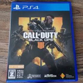 Call Of Duty Black Ops Iv Ps4 新品 3 480円 中古 633円 Price Rank