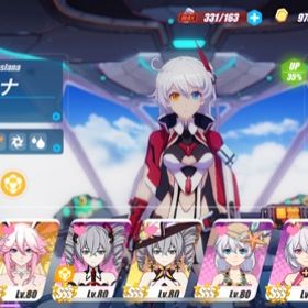 崩壊3rd アカウント販売 Rmt 横断比較 Price Sale