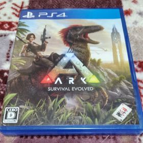 Ark Survival Evolved 買取価格やフリマの取引価格の一括比較 新品 中古のネット最安値 Price Rank