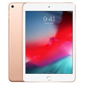 Ipad Mini 19 第5世代 Au 中古 46 800円 新品 中古のネット最安値 Price Rank