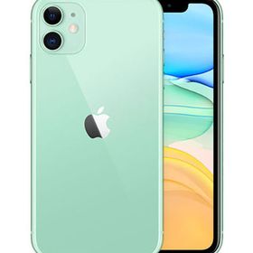 Iphone 11 Au 中古 50 800円 一括比較でネット最安値 Price Rank