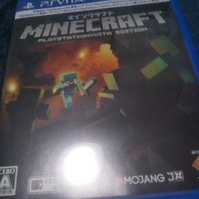 マイクラ Minecraft Ps4 中古 510円 一括比較でネット最安値 Price Rank