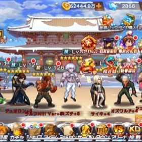 Kof98 Umol キングオブファイターズ98 アカウント販売 Rmt 横断比較 Price Sale