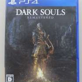 Dark Souls Remastered Ps4 中古 2 911円 ネット最安値の価格比較 Price Rank