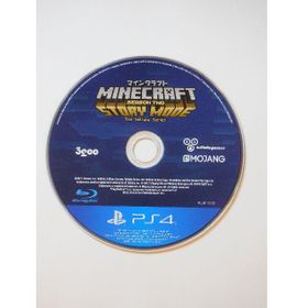 マイクラ Minecraft Ps4 中古 510円 一括比較でネット最安値 Price Rank