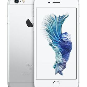 Iphone 6s ゲオモバイルの新品 中古最安値 一括比較でネット最安値 Price Rank