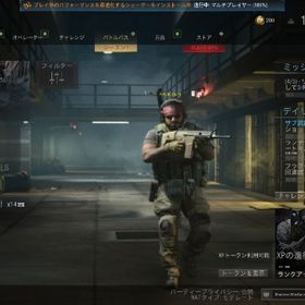 Cod Mw コール オブ デューティ モダン ウォーフェア アカウント販売 Rmt 横断比較 Price Sale