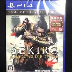 Sekiro Shadows Die Twice 買取価格やフリマの取引価格の一括比較 一括比較でネット最安値 Price Rank