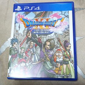 ドラゴンクエストxi 過ぎ去りし時を求めて Ps4 中古 990円 一括比較でネット最安値 Price Rank