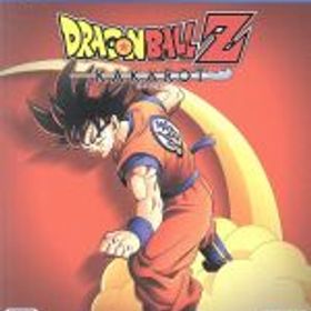 ドラゴンボールz Kakarot Ps4 中古 2 500円 一括比較でネット最安値 Price Rank