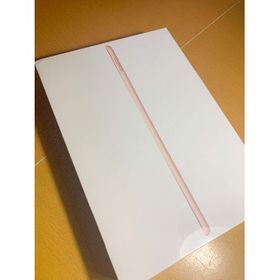 Ipad 10 2 19 第7世代 ゴールド 新品 38 000円 中古 新品 中古のネット最安値 Price Rank