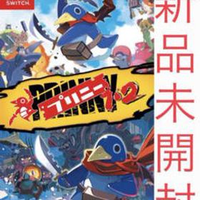 プリニー1 2 Switch メルカリの新品 中古最安値 一括比較でネット最安値 Price Rank