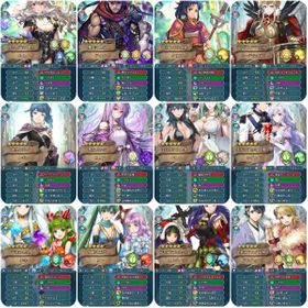 ファイアーエムブレムヒーローズ ディミトリ アカウント販売 Rmt 5件を横断比較 アカウント売買 一括比較 Price Rank