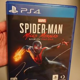 Marvel S Spider Man Miles Morales 新品 中古のネット最安値 Price Rank