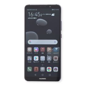 Huawei Mate 10 Pro 新品 54 280円 中古 12 600円 一括比較でネット最安値 Price Rank