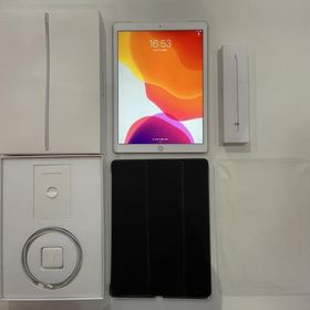 Ipad Pro 12 9 新品 中古のヤフオクの最安値 Price Rank