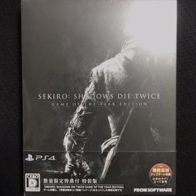 Sekiro Shadows Die Twice 買取価格やフリマの取引価格の一括比較 一括比較でネット最安値 Price Rank