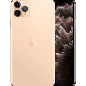 iPhone 12 Pro Max 中古 80,000円 | 一括比較でネット最安値 Price Rank