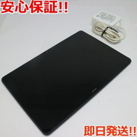 Mediapad T5 中古 7 700円 一括比較でネット最安値 Price Rank