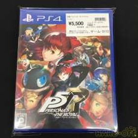 ペルソナ5 ザ ロイヤル Ps4 新品 7 648円 中古 5 799円 一括比較でネット最安値 Price Rank