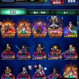 Final Fantasy Brave Exvius ガラフ アカウント販売 Rmt アカウント売買 一括比較 Price Rank