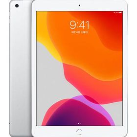 Ipad 10 2 2019 第7世代 Au 新品 40 500円 中古 一括比較でネット最安値 Price Rank