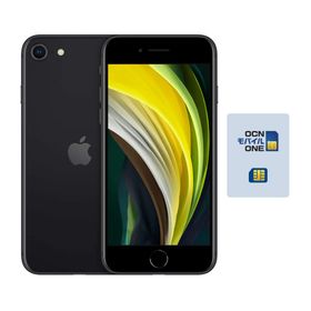 Iphone Se 第2世代 新品 32 670円 中古 29 700円 新品 中古のネット最安値 Price Rank