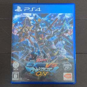 機動戦士ガンダム Extreme Vs マキシブーストon 新品 中古のネット最安値 Price Rank