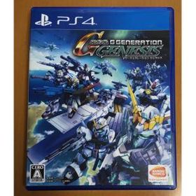 Sdガンダム ジージェネレーション ジェネシス Ps4 訳あり ジャンク 1 0円 新品 中古のネット最安値 Price Rank