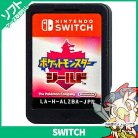 SwitchLITE 64GBポケットモンスター バイオレット ver1.0.0-