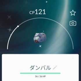 ポケgo ポケモンgo アカウント販売 Rmt 横断比較 Price Sale 48ページ目