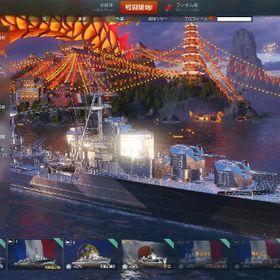 ワールドオブウォーシップス World Of Warships アカウント売買 一括比較 Price Rank