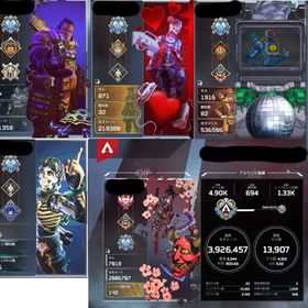 Apex Legends ダイブ軌道 アカウント販売 Rmt 51件を横断比較 アカウント売買 一括比較 Price Rank