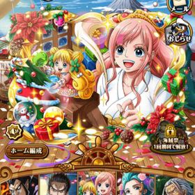 トレクル One Piece トレジャークルーズ レイリー アカウント販売 Rmt アカウント売買 一括比較 Price Rank