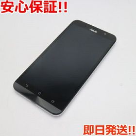 Zenfone Go 新品 11 645円 中古 3 500円 一括比較でネット最安値 Price Rank