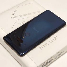 Htc U12 買取価格やフリマの取引価格の一括比較 一括比較でネット最安値 Price Rank