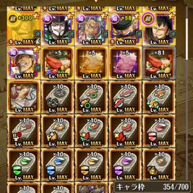 トレクル One Piece トレジャークルーズ バレット アカウント販売 Rmt アカウント売買 一括比較 Price Rank